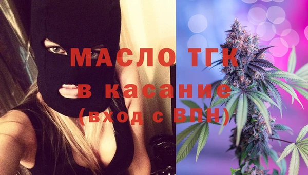 MESCALINE Дмитриев